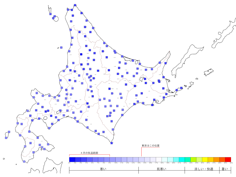 北海道４月の平均気温