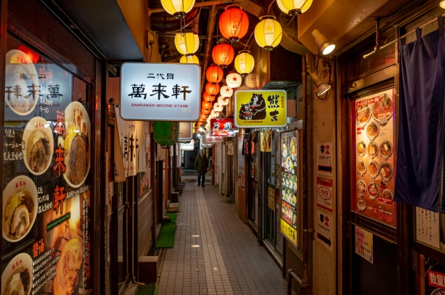 ラーメン横丁