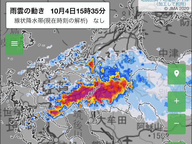 気象庁の雨雲の動き