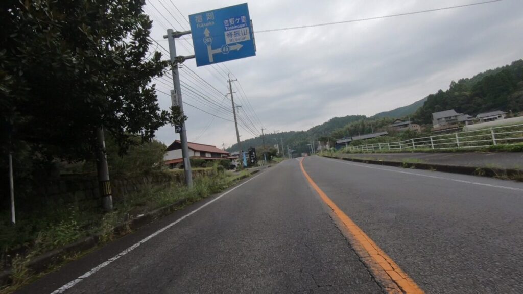 佐賀県吉野ケ里付近