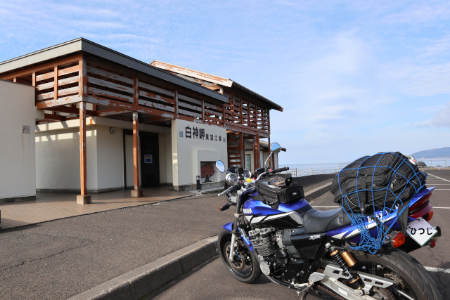 白神岬とxjr400r