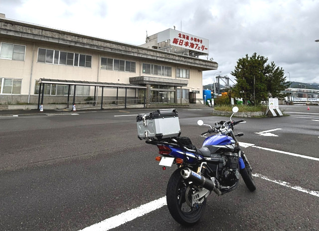 舞鶴港とXJR400R